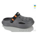 Кроксы Lot Shoes